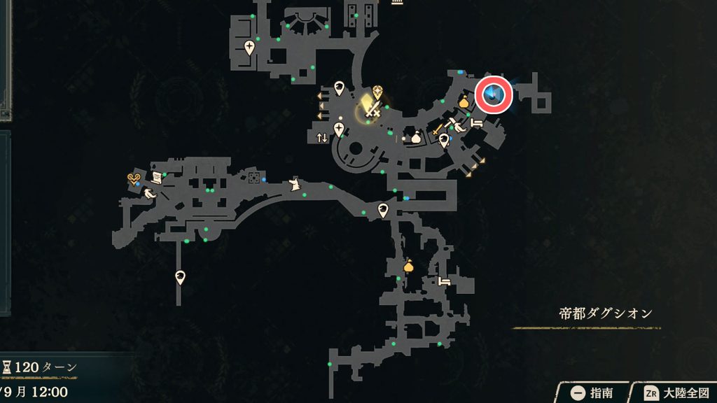 熱き想いよ届け アレキサンドラの場所MAP